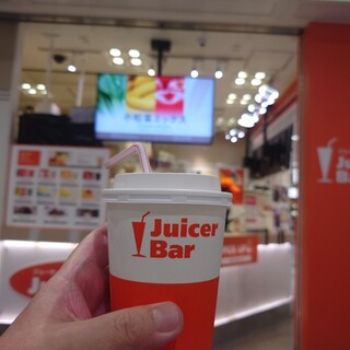 Juicer Bar_1