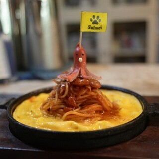 Cafe Suimei