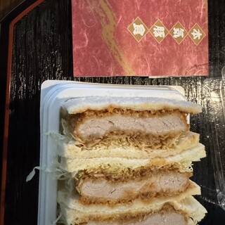 本気豚食_0