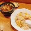 你来