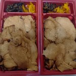 登利平 - 料理写真:鳥めし竹弁当¥850