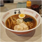 華壱 - 中華そば 醤油 950円