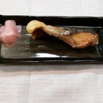 Suzuran - 激辛鮭