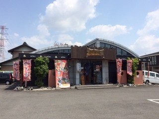 Tsukemen tenka - 