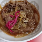 深野精肉店 - 