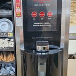 セブンイレブン - 