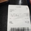 ステーキと肉丼食堂 肉のまるや - 