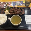 ステーキと肉丼食堂 肉のまるや 佐賀駅店