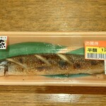 フレスタ - 料理写真:さんまの塩焼き (税抜)258円→129円 (2026.08.04)