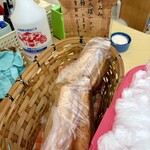 ペパン - 
