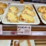 ペパン - 
