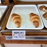 ペパン - 