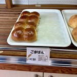 ペパン - 
