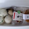 岩嶋屋製菓舗 - 左から、枝豆まんじゅう✕2、麩まんじゅう、酒まんじゅう、マコモどら焼き、御在所（パウンドケーキ）