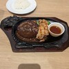フォルクス - 