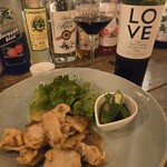 wine bar 915 - 
