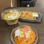 イオン - 料理写真: