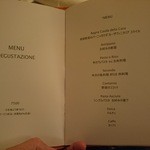 カーザ ヴィニタリア - 