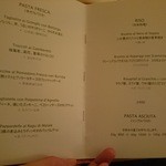 カーザ ヴィニタリア - 