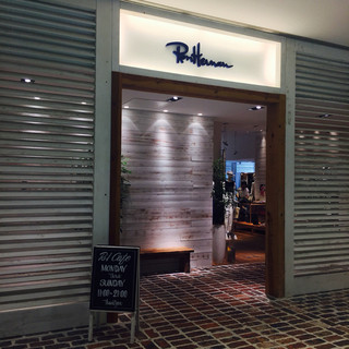 Ron Herman cafe Roppongi Ten