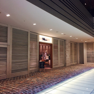 Ron Herman cafe Roppongi Ten