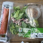 セブンイレブン - 