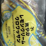 セブンイレブン - 