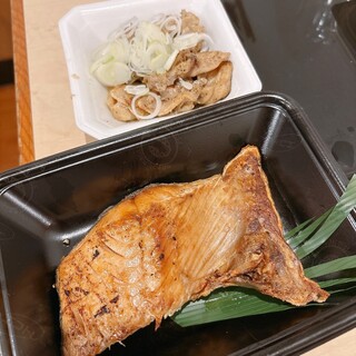 味の笛_0