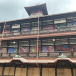 道後天ぷら ご天 - 道後温泉裏側
