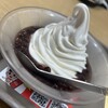 スガキヤ 新中島フランテ店