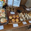 BROWNパン教室の米粉パン屋さん