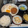 寿苑