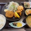 龍のかくれんぼ