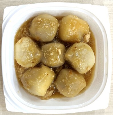 福み味