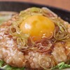 居酒屋 鳥基宮 大森2号店