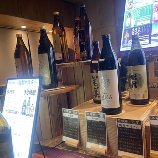 スーパーホテルプレミア_1