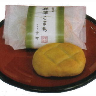 下井草 青柳_1