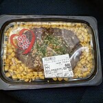 ロピア - 料理写真: