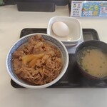 吉野家 - 料理写真:朝牛セット(玉子) 519円、並盛 33円(つゆだく) ♪