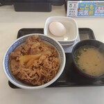 吉野家 - 朝牛セット(玉子) 519円、並盛 33円(つゆだく) ♪