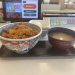 吉野家 - 朝牛セット(玉子) 519円、並盛 33円(つゆだく) ♪