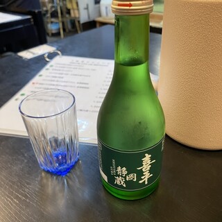 食事処 さくら_1