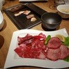 表参道焼肉 KINTAN