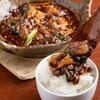 旨辛麻辣専門店サカホンキッチン