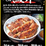 蒲郡モダン - メイン写真: