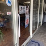 CAFE STYLE 20i - 