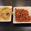 百年 啤酒店