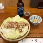 居酒屋 一歩 - 