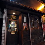 さらじゅ - 小さいお店なので見逃さないように。