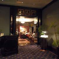 龍天門 - 